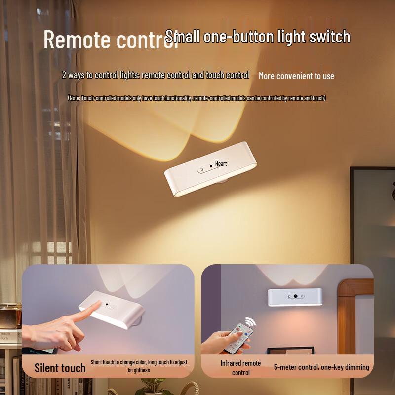 Magnetic Rechargeable LED Wall Lamp