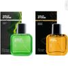 Forest Spice and Night Rider Long Lasting Perfume for Men, Pack of 2 (30ml Each)
