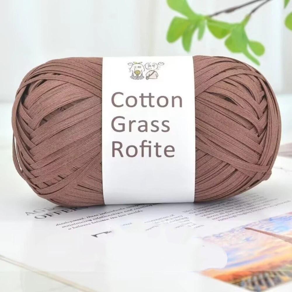 Разноцветная рафия соломенная пряжа DIY упаковочная лента новая веревка для упаковки подарков вязание