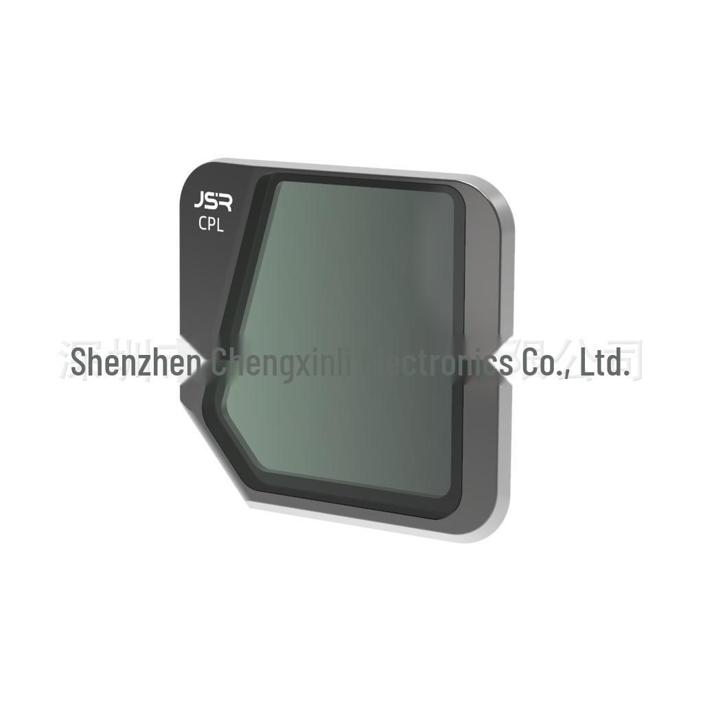 Фильтры поляризационные ND JUNESTAR CPL для дрона DJI Mavic 3