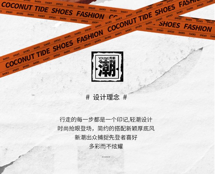 Men's shoes 2025 summer mesh breathable running shoes men's shoes lightweight shock-absorbing soft-soled student shoes Korean version of trendy r