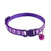 1 Piece of Small Dog and Cat Neck Collar -8-12 Inches, Detachable, Safe, and Reusable