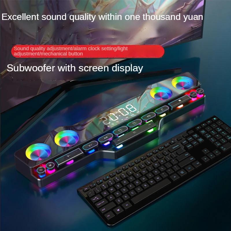 20W Gaming Bluetooth Speaker Seven Color Spectrum Lighting Home Desktop