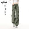 MJ STYLE Women's Straight-Leg Cargo Pants