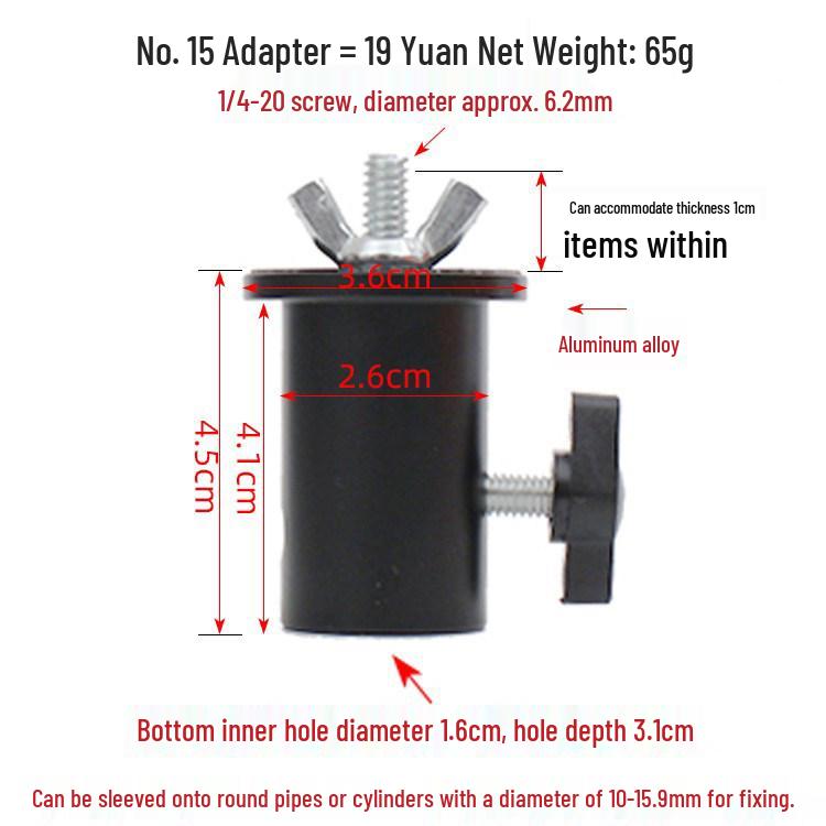 Live Broadcast Photography Light Stand Adapter – 1/4" Screw Tripod Bracket for Background and Horizontal Pipe Conversion.