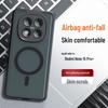 Магнитный полупрозрачный матовый защитный чехол для Redmi K90 Max, Xiaomi 17U и POCO X8 Pro