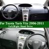 Для Toyota Yaris Vitz YRS Leahead i1 EV 2006-2011 Коврик на панель приборов Покрытие на приборную панель Солнцезащитный Антигрязевой Коврик