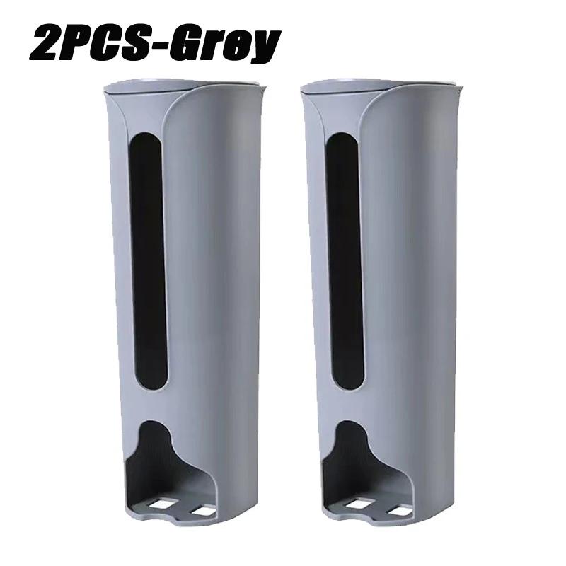 Wall Hanging Garbage Bag Storage Box Kitchen Plastic Bag Holder Organizer Bathroom Trash Bags Dispenser Kitchen Accessories 24cm