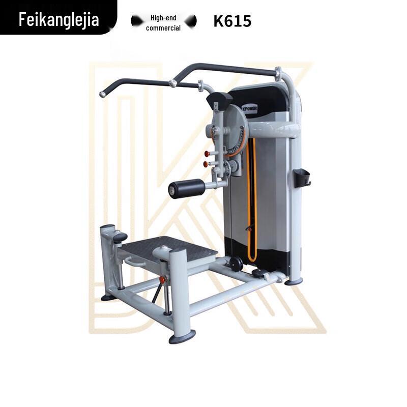 Kanglejia Fitness Equipment Series