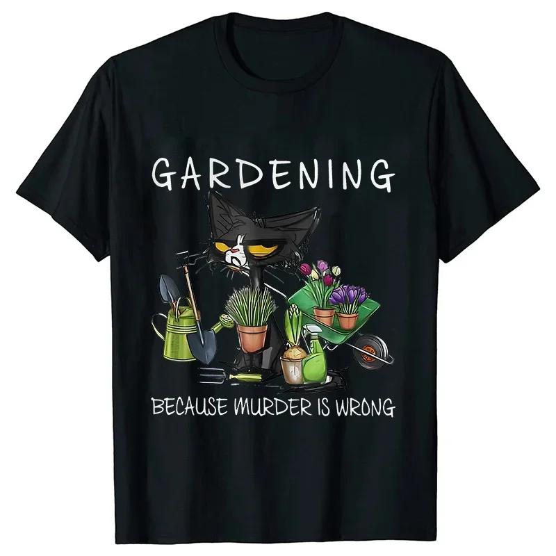 Graphic TShirt Clothes Summer Women Fashion Tshirts Funny Gardening Aesthetic Clothes T Shirt Women Streetwear Short Sleeved