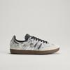 KJ2314 adidas Samba OG Пони "Кремово-белый/Металлик Серебристый" (Женский)