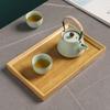 Japanese Style Bamboo Serving Tray