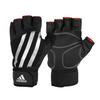 Choose 1 of 2 Adidas Elite Gym Gloves