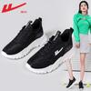 Warrior Women's Shoes Sports Shoes Casual Shoes Breathable Mesh Shoes Running Shoes