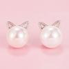 Sophisticated Cat Ear Studs Stylish Cat Earring Jewelry for Fashions Enthusiasts