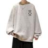 Foxseon Long Crew Loose Stylish Solid Men's Sweatshirt/Hoodie, Sleeve, Neck, Fall/Winter Wear, Oversized, Fit, Cute, Casual, Stylish, Comfortable,