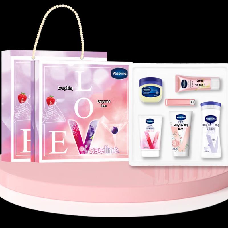 Vaseline Skincare Gift Set