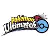 TAKARA TOMY Pocket Monster Pokemon Ultimate Match 03 Мираидон (Мастер Болл)