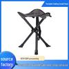 Ultra-Light Portable Folding Camping & Fishing Stool - Compact Triangle Design