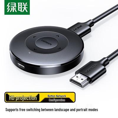 Ugreen Беспроводной адаптер для зеркалирования экрана HDMI