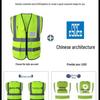 Флуоресцентно-желтый светоотражающий жилет безопасности для строителей