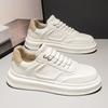 Мужская обувь осень новая повседневная маленькая белая обувь тренд универсальная мужская обувь из микрофибры повседневная спортивная обувь
