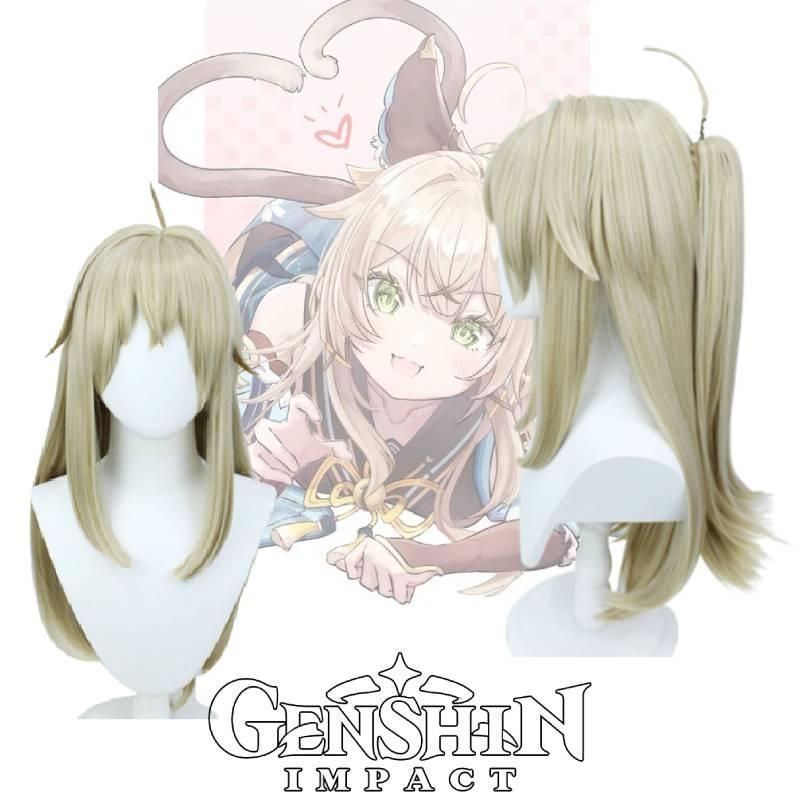 Stunningly Realistic Genshin Impact Qilangliang Cosplay Wig