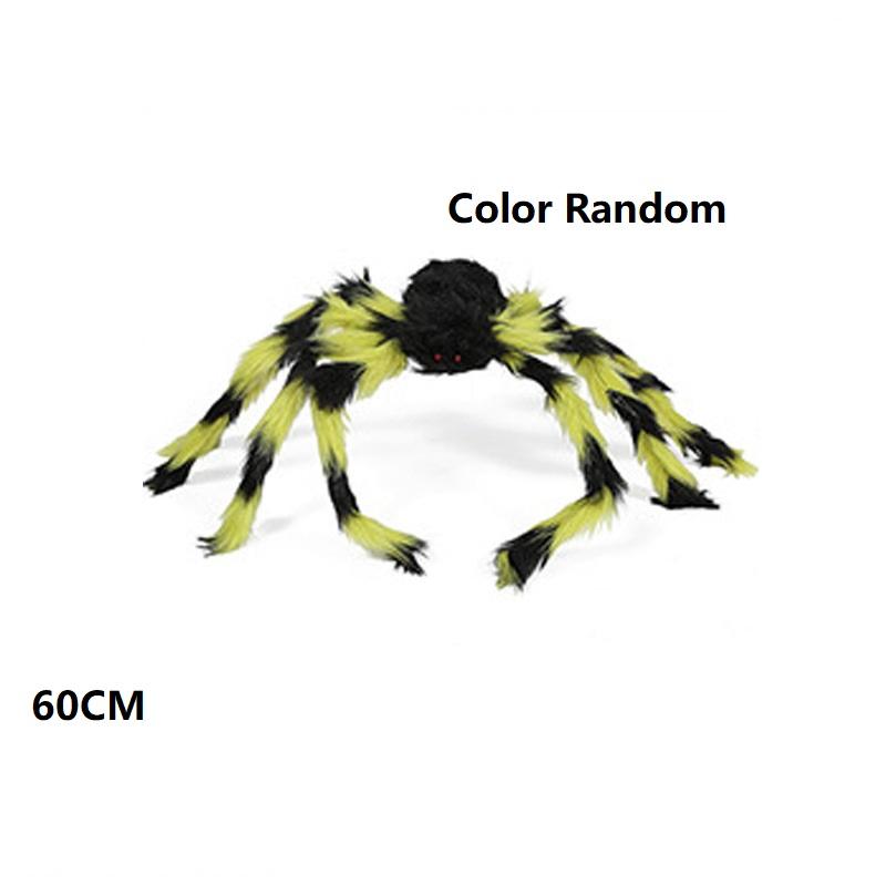 Гигантская имитация плюшевого паука, украшение, очень большой паук, реквизит для украшения, вечеринка, розыгрыш в помещении, плюшевый паук, украшение на Хэллоуин