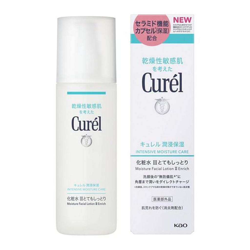 Kao Curel Moisturizing Lotion III 3 Very Moist X Set Curel [Set Sale] (150mL) 3-piece [Quasi-drug]