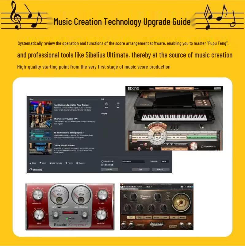 Practical Electronic Music Fundamentals Tutorial