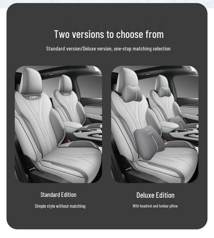 Всесезонная полностью кожаная подушка для сиденья автомобиля для Xingyue L, пятиместная модель