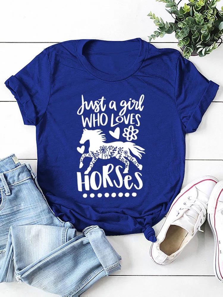 Женская футболка Just A Girl Love Horse Print с коротким рукавом и круглым вырезом, свободная женская футболка, женские футболки, топы, Camisetas Mujer