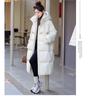 Korean Version High-quality Large Blanket Thickened Winter New Loose Down Jacket Women's Long Knee Cotton Jacket