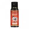 Масло для снятия боли в теле (30 мл), Pain Relief Oil,  Swosh