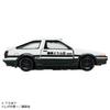 Takara Tomy Tomica Premium Unlimited 01 Initial D AE86 Trueno Miniature Car Toy for Ages 6 and Up (Takumi Fujiwara)