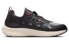 Nike Air Huarache 20Y24 Patta Running Team Черный Прохладный Серый FJ4201-001