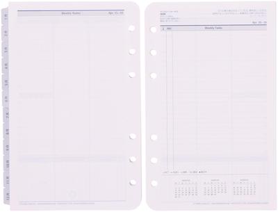 Универсальный еженедельный блокнот Franklin Planner, 12-месячное издание, начиная с января 2026 года, компактный, 86606