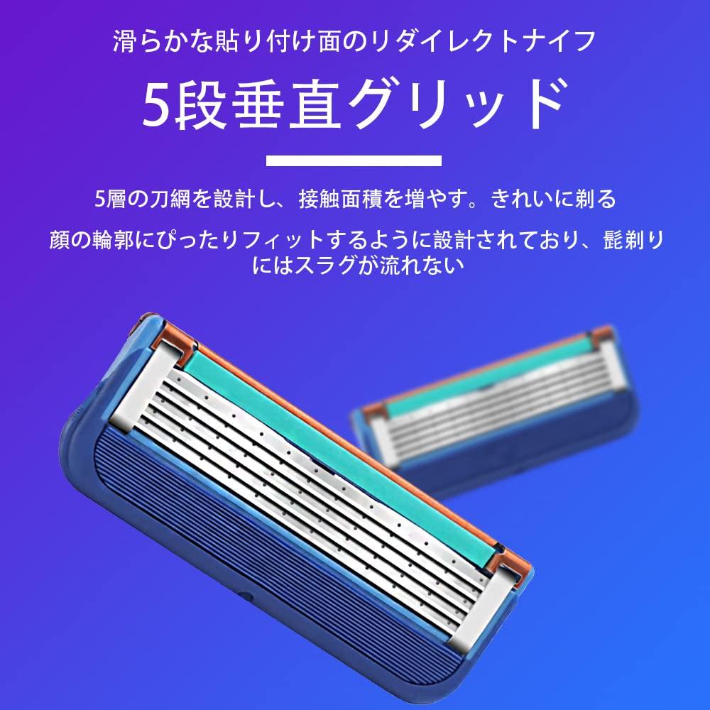 Сменное лезвие для бритвы Gillette, сменное лезвие для бритья из нержавеющей стали, сменное лезвие для бритья, набор сменных лезвий Fusion, руководство по эксплуатации