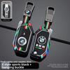 JUSK5 New 2025 Flip Key Case Cover Fob For BMW R1250GS R1200GS C400gt F750GS F850GS K1600B K1600GT R1200RS R1200RT F900R F900XR Motorc