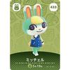 Карта amiibo Animal Crossing 433 Митчелл