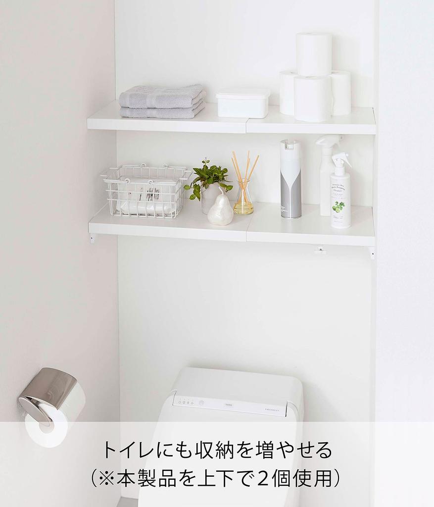 Телескопическая полка Yamazaki Jitsugyo 5325 для натяжных стержней L, белая пластина, простая полка, просто поместите ее на натяжные стержни, прибл.. Ш46.5~90XГ33XВ3см