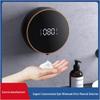 2025 Wall-Mounted Automatic Foam Soap Dispenser for Household
