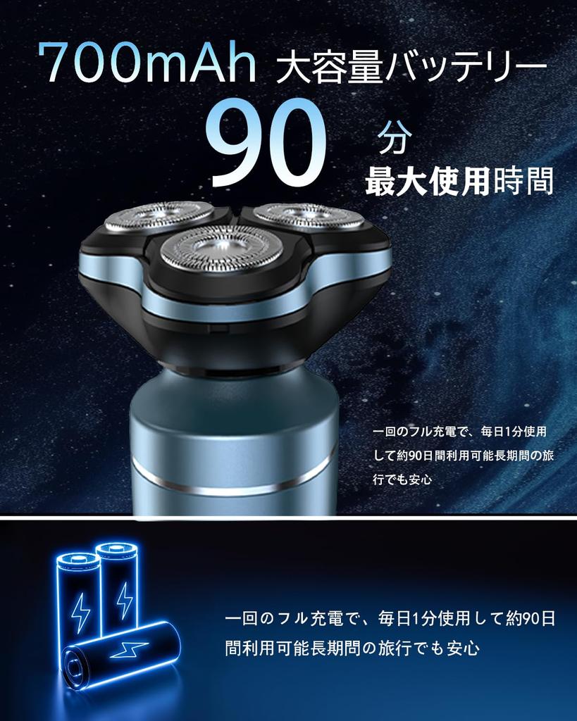 Инновационный электрический Close IPX7 Dry и до 90 минут непрерывной работы Может использоваться для бритья в носу, бороде, теле 3 типа многофункциональных