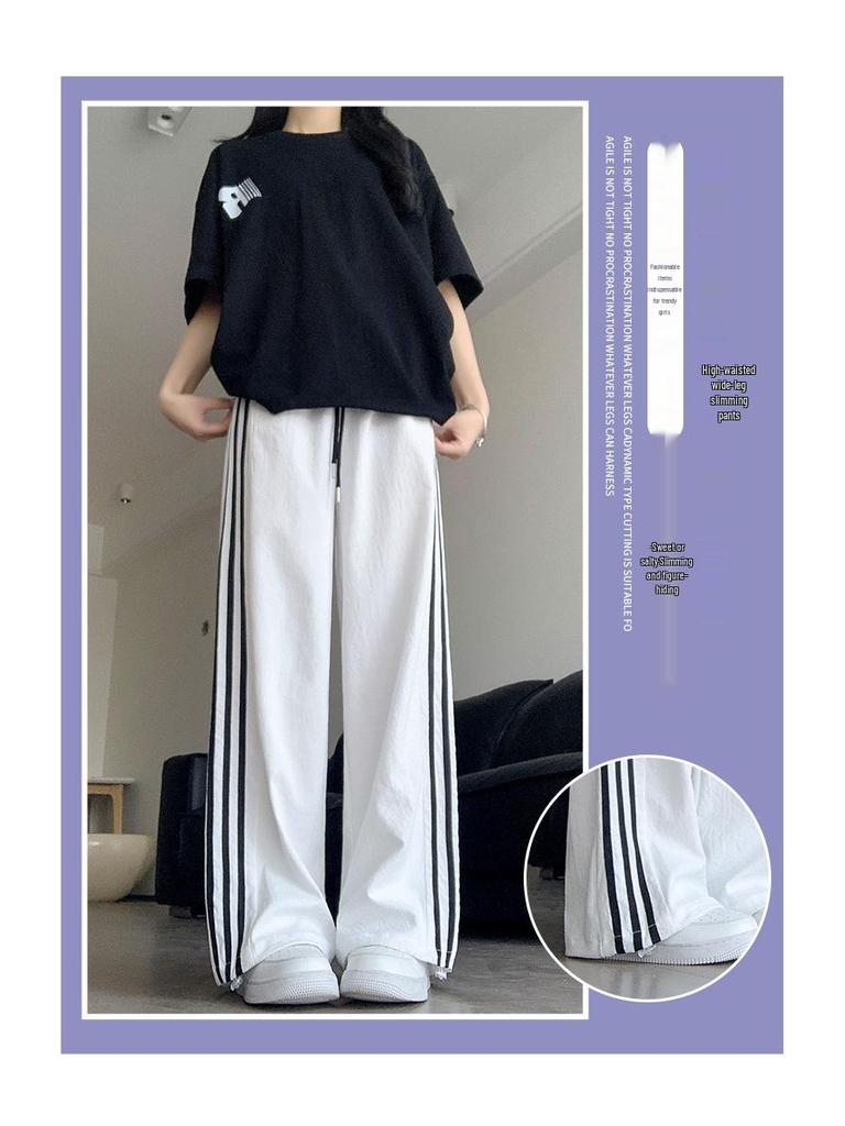 Women's High-Waist White Quick-Dry Wide-Leg Pants - Ice Silk, Anti-Mosquito, UV Protection, Summer Drape with Side Stripes