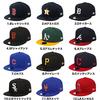 Бейсбольная кепка 9FIFTY MLB Snapback [New Era] мужская [Товар]