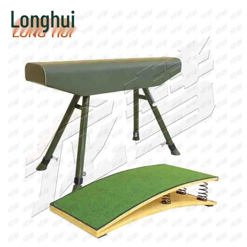 Longhui Профессиональный гимнастический козел и комплект пружинных досок