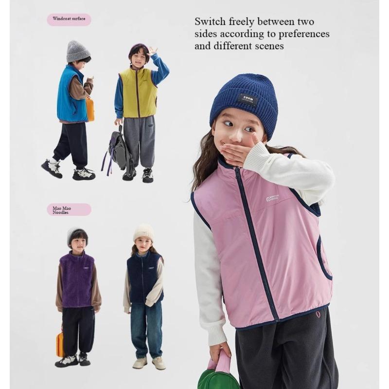 Baby Light Outdoor Vest, Boys' Fleece Vest, Baby A-class Cotton Vest, Children's Vest, Autumn and Winter
