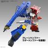 BANDAI SPIRITS HG King of Braves Gaogaigar Choryujin Color-coded Plastic Model