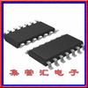 5 шт. Оригинальная микросхема LMV339M/NOPB [T] КОМП. КОМП. TINY QUAD LOW V корпус 14-SOIC