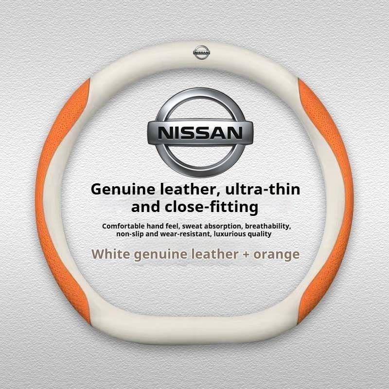 Кожаная накладка на руль автомобиля Nissan Qashqai Juke X-Trail Patrol Note Leaf Altima Murano Rogue Pulsar Sentra Teana Tiida